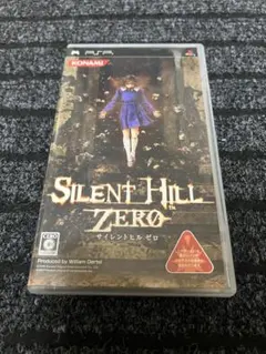 （中古）サイレント ヒル ゼロ
