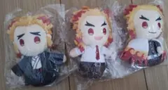 鬼滅の刃 煉獄杏寿郎 千寿郎 ぽてっと ますこっと ぬいぐるみ セット