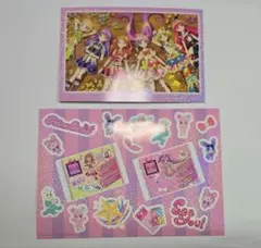 映画 アイカツ×プリパラ 特典 第3弾 第4弾 セット