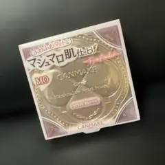 新品 未開封 CANMAKE マシュマロフィニッシュパウダー MO 大きい方のサムネイル