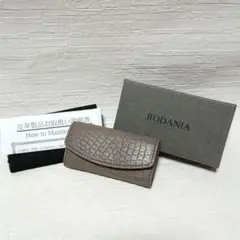 RODANIA ロダニア キーケース クロコダイル グレー/オレンジ
