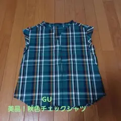 土日セール！GUチェックシャツsサイズ