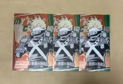 ヒロアカ　ポストカード　爆豪　3枚セット