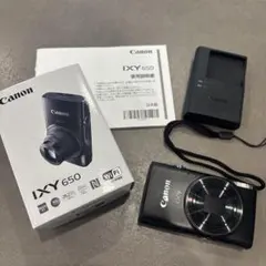 Canon IXY 650m 本体 32GB microSDカードセット - メルカリ