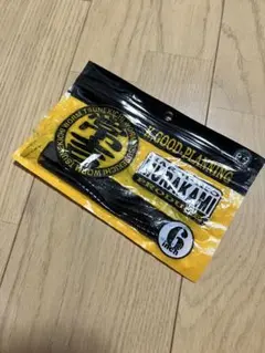 常吉ワーム　6inch