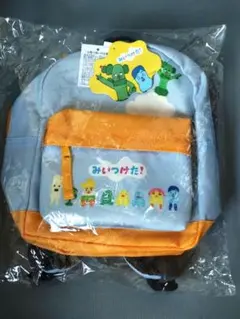 みいつけた！ 総柄リュック