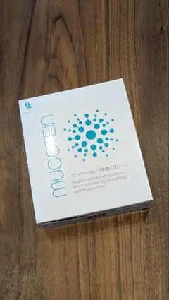 ムコ多糖　ゼリー　2箱 2025年最新】サンベールムコ多糖ゼリーの人気アイテム - メルカリ