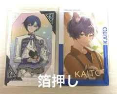 プロセカ KAITO 感謝祭 エピカ 箔押しセット