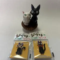 スタジオジブリ　魔女の宅急便　ジジ　おきあがりこぼし　ピンズセット