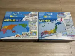 くもん 日本地図パズル 世界地図パズルセット