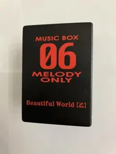 エヴァンゲリオン　beautiful World (乙) オルゴール