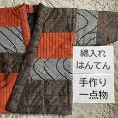 Item thumbnail for item 08199522-e275-4ea5-aa01-1afe8cf599a9