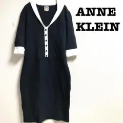 ANNE KLEINアンクライン　半袖ニットロングワンピース　マーメイド