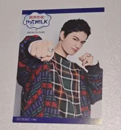 M!LK 佐野勇斗 トレカ