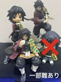 鬼滅の刃　富岡義勇　フィギュアセット