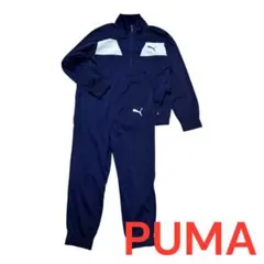 【新品未使用 】PUMA メンズセットアップ Mサイズ ジャージ上下
