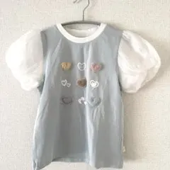 Item thumbnail for item 9947b3df-f577-4ad3-bb35-ce8f9b371353