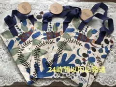 【KALDI 】エコバッグ オトノハ 3枚 新品未使用(24時間以内に発送)