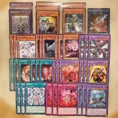 召喚獣 デッキパーツ 始まりの神ファーラ 遊戯王 カオスオリジンズ