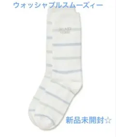 【新品未開封☆】ジェラートピケ ウォッシャブルスムーズィーボーダーソックスのサムネイル