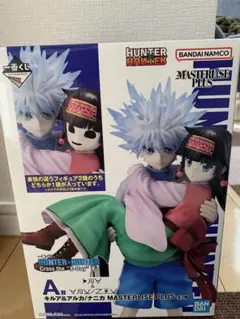 1番くじA賞　HUNTER x HUNTER キルア・ナニカ　フィギュア