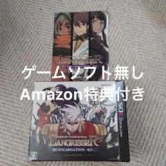 Item thumbnail for item e05305bd-7d60-4828-ad9e-86ce29625c9c