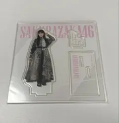 2025年最新】村井優 アクスタの人気アイテム - メルカリ