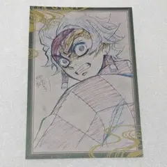 【纏めて購入150円引き】鬼滅の刃 ufotable ポストカード