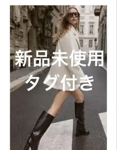 ZARA ブークレダブルブレストミディ丈コート　新品未使用タグ付き　Lサイズ