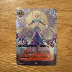 2026年最新】エルサ エンチャンテッドの人気アイテム - メルカリ