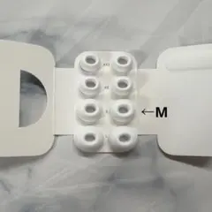 Apple Airpods Pro 3 純正 イヤーピース XXS XS M L