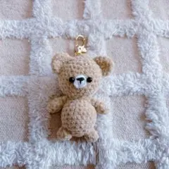 あみぐるみ　くま　キーホルダー