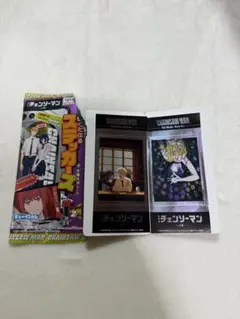 チェンソーマン　レゼ篇　きゃらくたぶるステッカーズ　シークレット