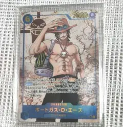 ワンピースカード 決戦の刻 エース secパラレル OP16-118 - メルカリ