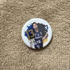 ガンバ大阪 ゴールポーズ缶バッジ 9/14（土）明治安田J1 第30節 浦和戦「選手ゴールポーズ缶バッジ