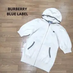 【美品】バーバリーブルーレーベル　ジップアップ　ニット　パーカー　ロゴ