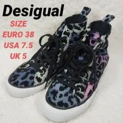 美品✨️ Desigual　デシグアル　ヒョウ柄ハイカットスニーカー　レディース