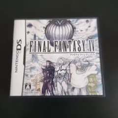 2026年最新】ファイナルファンタジー3の人気アイテム - メルカリ