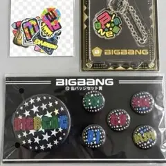 BIGBANG 一番くじ 缶バッジセット メタルチャーム ホログラムシール 3点
