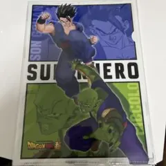ドラゴンボール A4クリアファイルセット