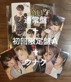 BOYNEXTDOOR JP2nd BOYLIFE 通常盤＋初回Ａ＋ウナク