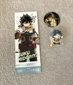 僕のヒーローアカデミア　緑谷出久　グッズまとめ売り