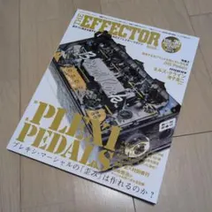 the effector book