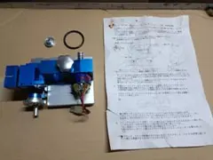 2025年最新】コミュ 研磨機の人気アイテム - メルカリ