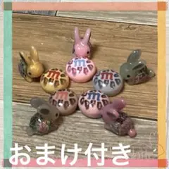 Mうさぎ全員集合