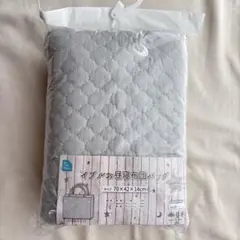 Item thumbnail for item 3c6fe9db-5416-444d-b8dc-ceb1d04d89c4