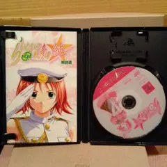 らいむいろ戦奇譚　純　プレステ2 ソフト