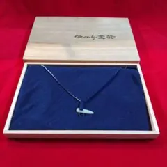 Item thumbnail for item ac29a263-3460-46f7-bdcb-7f0fed89ce3d