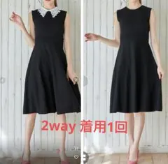 ★最終値下 tocco closet レース襟ノースリーブワンピース