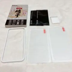 iPhone12 Pro iPhone12 ガラスフィルム2枚ガイド枠付き